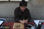 CIMG2594.jpg