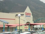 CIMG4235.jpg