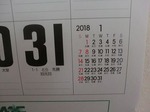 CIMG4769.jpg